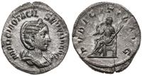 antoninian bilonowy  244-245, Rzym, Aw: Popiersi