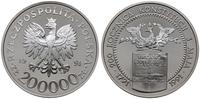 200.000 złotych 1991, Warszawa, 200. rocznica Ko