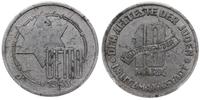 10 marek 1943, Łódź, aluminium, moneta w pudełku