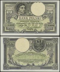 500 złotych 28.02.1919, seria A, numeracja 31463