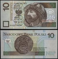 10 złotych 25.03.1994, seria AA, numeracja 00136