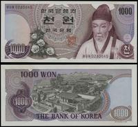 1.000 won bez daty (1975), numeracja 0260645, pi