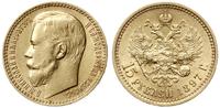 15 rubli 1897 (А•Г), Petersburg, złoto 12.89 g, 