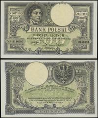 500 złotych 28.02.1919, seria A, numeracja 31463