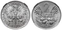 2 złote 1970, Warszawa, wyśmienita moneta w pude
