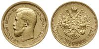 7 1/2 rubla 1897 (A•Г), Petersburg, złoto 6.45 g