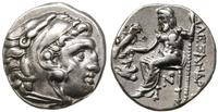 drachma 330-302 pne, Lampsakos, Aw: Głowa Herakl