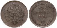 3 kopiejki 1859 EM, Jekaterynburg, ładne, Bitkin