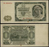 50 złotych 1.07.1948, seria M2, numeracja 686694