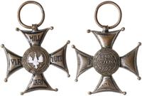 Polska, Krzyż Srebrny Orderu Virtuti Militari (klasa V), 1921
