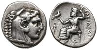 drachma 328-323 pne, Lampsakos, Aw: Głowa Herakl