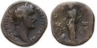 sestercja  145-161, Rzym, Aw: Głowa cesarza w wi