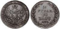 1 1/2 rubla = 10 złotych 1835 НГ, Petersburg, sz