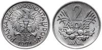2 złote 1971, Warszawa, aluminium, ryska u góry 