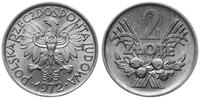 2 złote 1972, Warszawa, aluminium, ryska z lewej