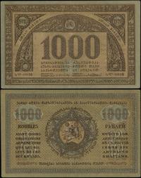 1.000 rubli 1920, seria სლ, numeracja 0016, prze