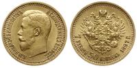 7 1/2 rubla 1897 AГ, Petersburg, złoto 6.46 g, m