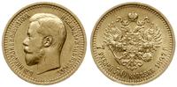 7 1/2 rubla 1897 AГ, Petersburg, złoto 6.45 g, m