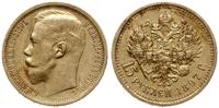 15 rubli 1897 AГ, Petersburg, złoto 12.90 g, wyb