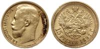 15 rubli 1897 AГ, Petersburg, złoto 12.90 g, wyb