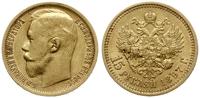 15 rubli 1897 AГ, Petersburg, złoto 12.89 g, wyb