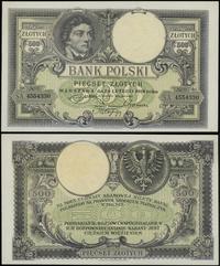 500 złotych 28.02.1919, seria A, numeracja 45543
