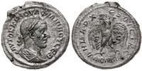 tetradrachma 244, Rzym, Aw: Popiersie cesarza w 