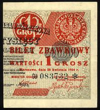 1 grosz 28.04.1924, część prawa, seria CV 083732