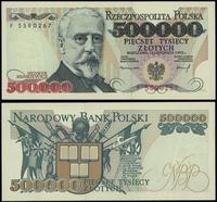 500.000 złotych 16.11.1993, seria F, numeracja 5