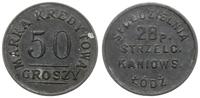 50 groszy 1922-1939, cynk, Bartoszewicki 22.4 (R