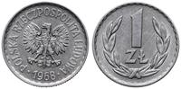 1 złoty 1968, Warszawa, aluminium, bardzo ładnie