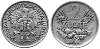 2 złote 1970, Warszawa, aluminium, smuga mennicz
