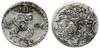 trzeciak (ternar) 1596, Malbork, rzadki, Kop. 58