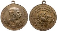 medal wybity na pamiątkę manewrów wojsk cesarski