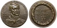 medal wybity na 100. rocznicę śmierci księcia Jó
