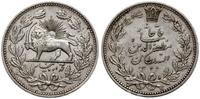 5.000 dinarów AH 1320 (AD 1902), srebro próby '9