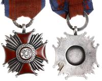 Srebrny Krzyż Zasługi po 1944 roku, Moskwa, krzy