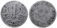 1 złoty 1931-1939, aluminium, 26.3 mm, 1.31 g, B