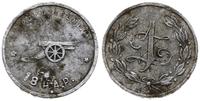 1 złoty 1923-1931, aluminium, 23.8 mm, 1.69 g, k