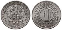 1 złoty  1958, Warszawa, PRÓBA NIKIEL - trzykrot