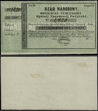 Polska, obligacja tymczasowa na 5.000 złotych, 186.