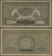 250.000 marek polskich 25.04.1923, seria AO 8887