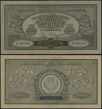 250.000 marek polskich 25.04.1923, seria K 89755