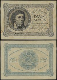 Polska, 2 złote, 28.02.1919