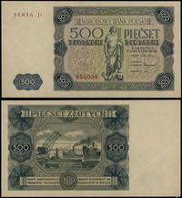 500 złotych 15.07.1947, seria J3 954036, złamane