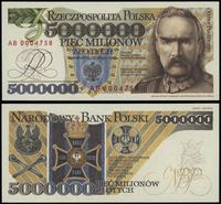 replika 5.000.000 złotych 12.05.1995, seria AB 0
