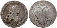 rubel 1762, Petersburg, srebro 23.03 g, Bitkin 1