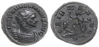 Cesarstwo Rzymskie, antoninian bilonowy, 270-275
