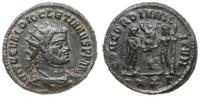 Cesarstwo Rzymskie, antoninian bilonowy, 291-292