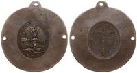 medal 1849, wybity w pracowni Jana Bitschana w W